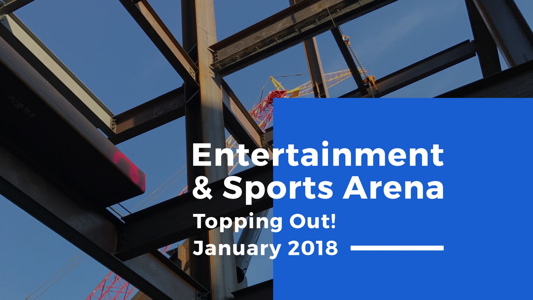Topping Out…and Heading Right Into 2018!